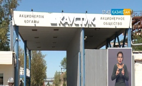 На павлодарском заводе АО «Каустик» прошли учения аварийно-спасательных служб