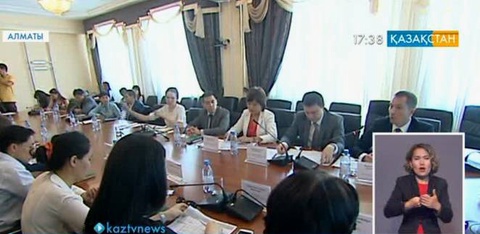 Алматы әкімдігі мен «Даму» қоры «Жібек жолы» аймақтық қаржыландыру бағдарламасын іске қосты