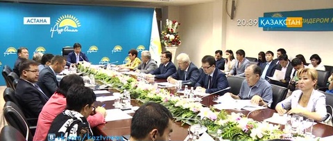 «Нұр Отан» партиясы жанынан Кәсіпкерлікті қолдау жөніндегі республикалық қоғамдық кеңес құрылды