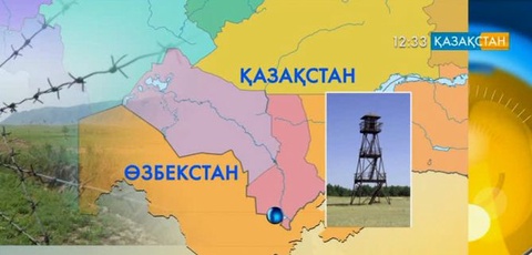 Сыртқы істер министрлігі Өзбекстанға наразылық нотасын жолдамақ (толығырақ)