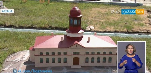 Астанадағы «Атамекен» этномемориалдық кешенінде Қызылорда өңірінің нысандары таныстырылды