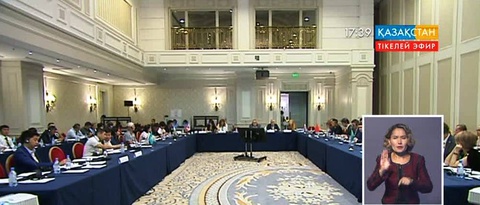 Алматыда «ҚР Уәкілетті экономикалық операторлар институтын жетілдіру» атты семинар өтті