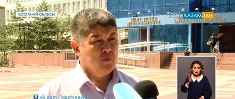 Қостанай облысында кісі өлтіруге тапсырыс берген азаматша ұсталды