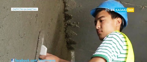 ОҚО-ның студенттік құрылыс жасақтары жұмысқа кірісті