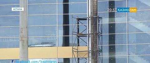 Астанада құрылыс басында үш азамат қаза тапты