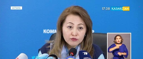Балалар құқығының бұзылуына қатысты 4 мыңға жуық арыз-шағым келіп түсті – Забира Оразалиева