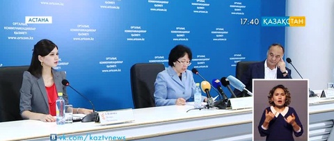 Педофилдерге мәжбүрлі және ерікті түрде химикалық кастрация жасау бала қауіпсіздігіне қатысты мәселені шешпейді