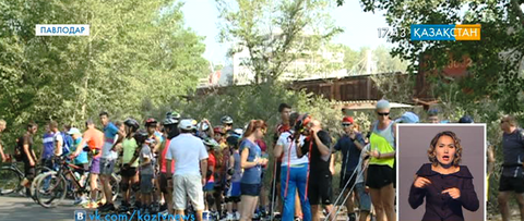 Павлодарда шаңғыроллерлік трасса ашылды