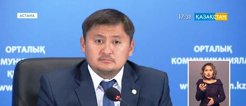 Мемлекеттік қызметкерлердің біліктілігін арттыруға басымдық беріледі