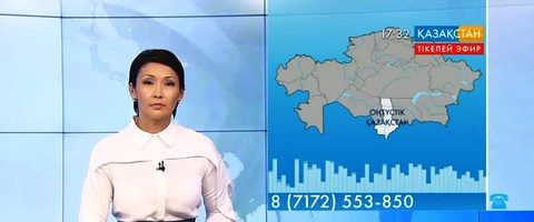 Ұлттық арнаға Оңтүстік Қазақстан облысының тұрғыны Бақдаулет Молдағалиев қоңырау шалды