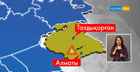 Алматы облысында жол апатынан 9 адам қаза тапты