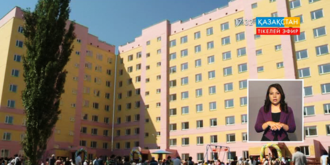 Павлодарда 108 пәтерлік тұрғын үй пайдалануға берілді