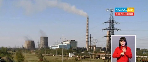 Алдағы қысқы маусым Павлодарлықтарға жайсыз болуы мүмкін