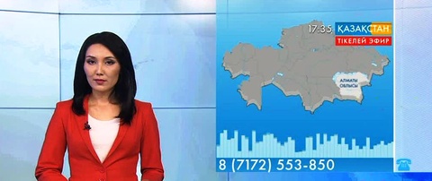 Алматы облысы, Қапшағай қаласының тұрғыны Зарипа Бегалиеваның үйінде екі жылдан бері жарық жоқ