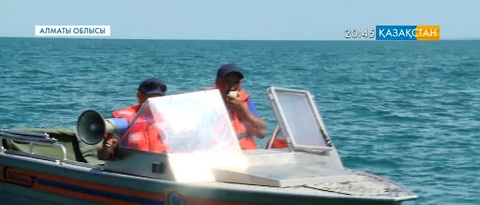 Алматы облысында шомылу маусымы басталғалы 50 адам суға кеткен