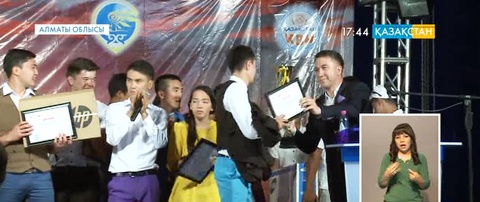 Алматы облысында «Алакөл алаулары» атты жазғы фестиваль өтті