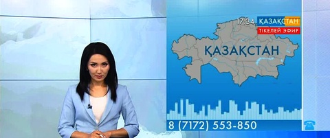 Ұлттық арнаға Қызылорда қаласының тұрғыны мәселесін айтып хабарласты