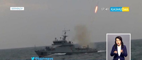 «Каспий теңізі-2015» әскери теңіз күштерінің сайысы басталды