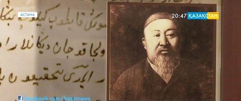 Абай 1885 жылы «Қарамола ережесін» жазған