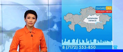 Бұқар жырау ауданында көктемде су басып қалған үйлердің орнына жаңа баспаналар қашан салынады?