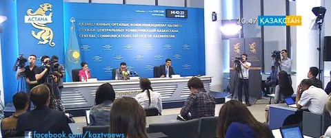 Келер жылы мемлекеттік қызметкерлерді кешенді аттестациялау өтеді