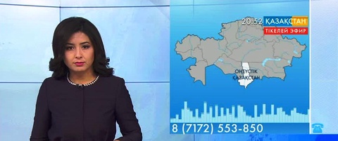 Ұлттық арнаға Сарыағаш ауданының тұрғыны мәселесін айтып хабарласты