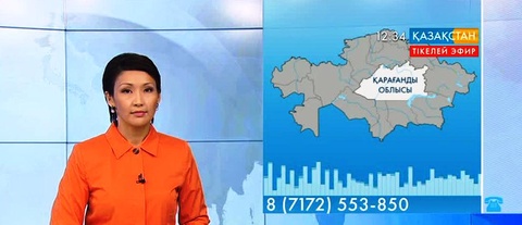 Қарағанды облысы, Алғабас ауылындағы ауызсу мәселесі қашан шешіледі?