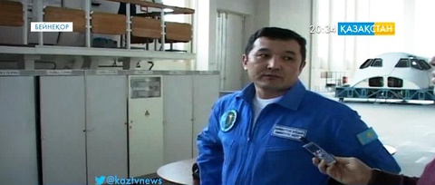 Айдын Айымбетов ғарышқа Қазақстанның әскери әуе күштерінің туын ала бармақшы