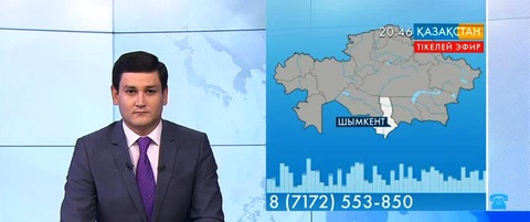 Ұлттық арнаға Шымкент тұрғыны Бектан Құлманбетов қоңырау шалды