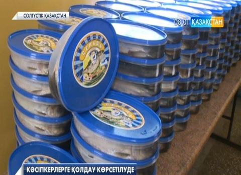 Кәсіпкерлер: «Бизнестің жол картасы-2020» көптеген күрмеулі мәселелерді шешуге мүмкіндік берді