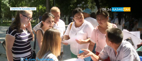 Шымкент қаласында жұмыссыздар саны бір жарым мың адамға қысқарды