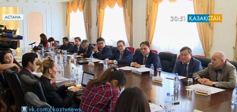 Әлемдегі алғашқы төмен байытылған уранды сақтайтын банк Қазақстанда ашылады