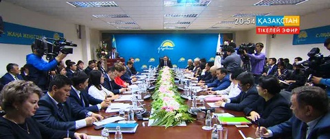 «Нұр Отан» партиясының есептік жиыны өтті