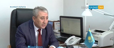 Жамбыл облысы бойынша 5422 адам әлеуметтік көмекке мұқтаж