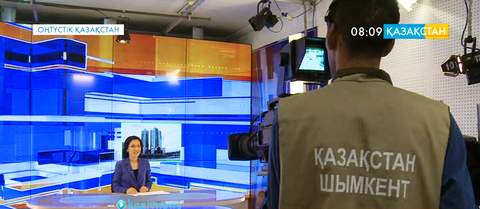 «Қазақстан-Шымкент» телеарнасының жаңалықтар қызметі жаңа студиядан хабар таратуға кірісті