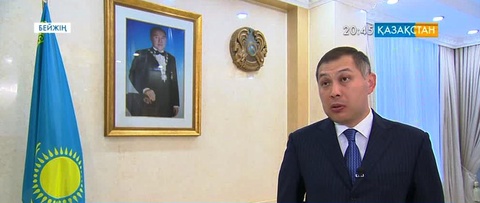 Дипломаттар Ақжарқын Тұрлыбайды елге экстрадициялау үшін бар мүмкіндіктерді қарастыруда