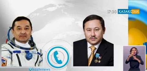 Айдын Айымбетов Талғат Мұсабаевқа ғарыштан қоңырау шалды
