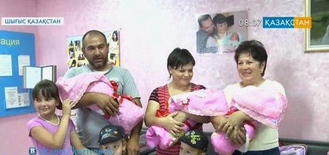 Шығыс Қазақстан облысында үшем дүниеге келді