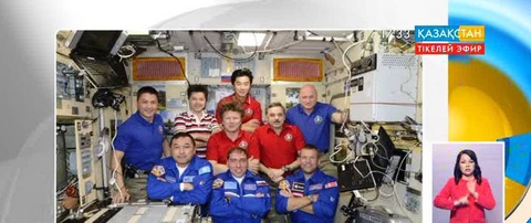 Фото Астаны и Каспийского моря, сделанные из космоса появились в твиттере Айдына Аимбетова
