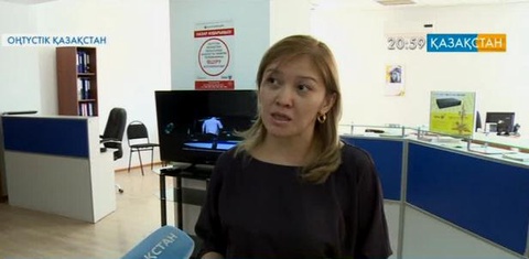 Оңтүстік Қазақстан облысындағы ауылдар телехабар таратудың сандық эфирлік жүйесіне көшіріледі