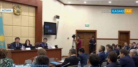 Мәжіліс депутаттарына «Бюджет заңнамасын жетілдіру туралы» Заң жобасы таныстырылды