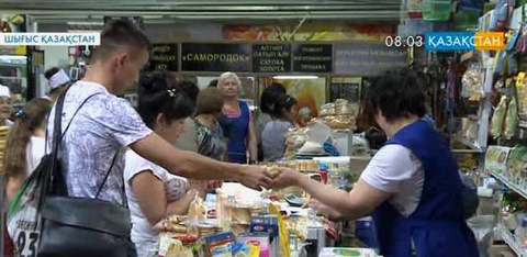 Өскемендегі Арнайы штаб өкілдері бағаны қадағалау жұмыстарын жиілетуде