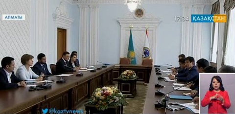 Алматы әкімдігі мен «Қазкоммерцбанк» АҚ өзара ынтымақтастық туралы меморандумға қол қойды
