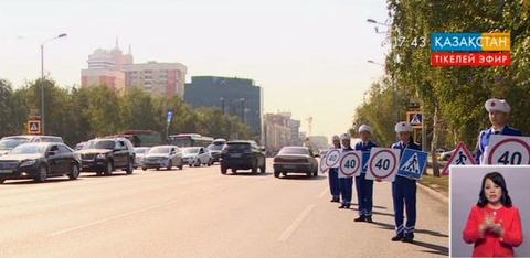 В Астане прошла акция «Внимание, дети!» 
