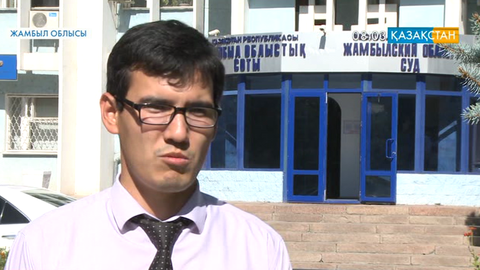 Жамбыл облысында полиция қызметкері жемқорлықпен ұсталды