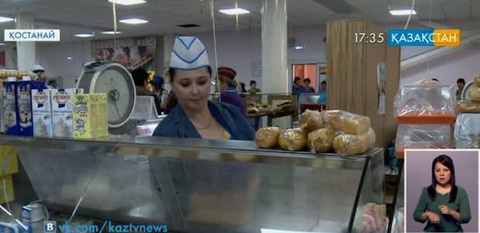 Қостанайда соңғы күндері қант 1,3  ал  құс еті 3 пайызға қымбаттаған