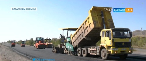 Келер жылы «Астана-Қарағанды» магистралінің құрылысы аяқталады