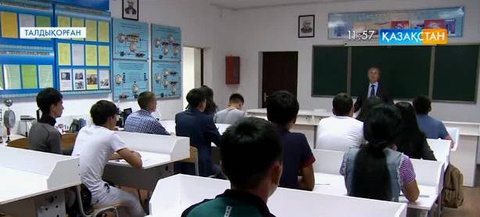 Айдын Айымбетов І.Жансүгіров атындағы Жетісу Мемлекеттік университетінде оқыған