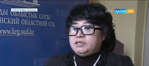 «ArcelorMittal» компаниясына айыппұл салынды