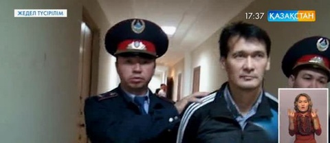 Аса ауыр қылмыс жасаған Қанат Сәдуов ұсталды (толығырақ)